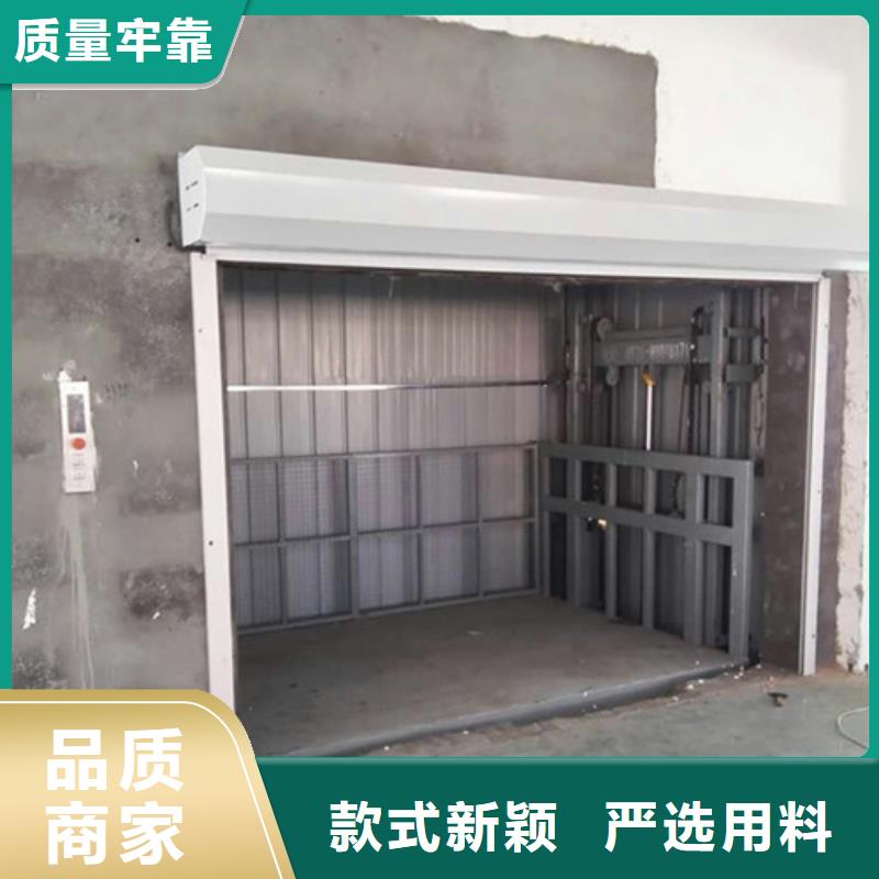 室內(nèi)升降機(jī)自行升降作業(yè)平臺實力見證
