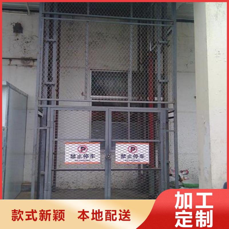 室內升降機自行升降作業平臺實力見證