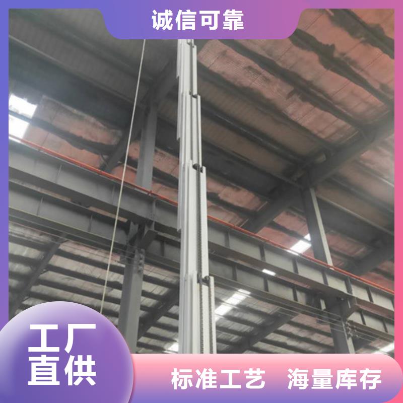 高空作業(yè)平臺導(dǎo)軌式液壓貨梯供應(yīng)商