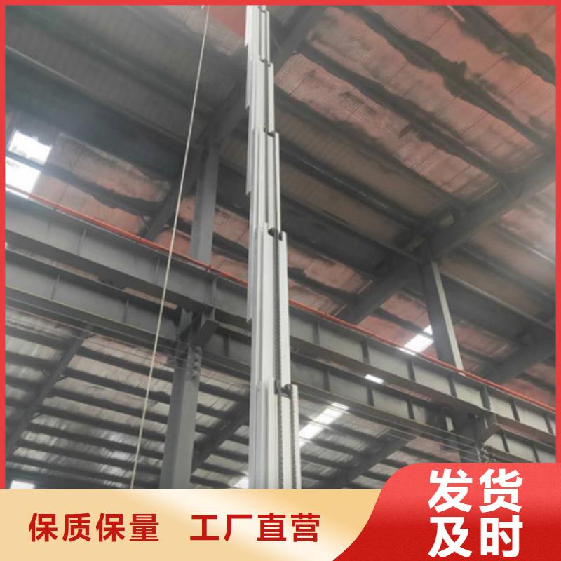 高空作業平臺傳菜機放心購