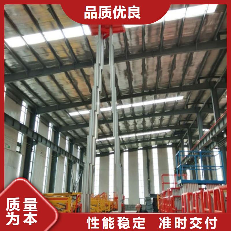 鋁合金升降機【傳菜機】精品優選