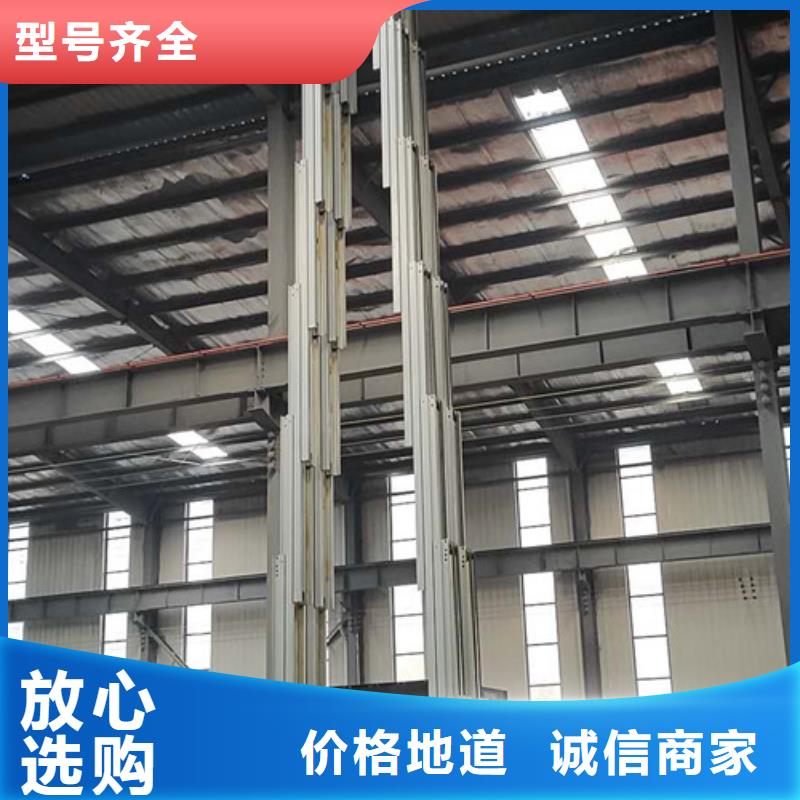 强森美恒厂房货梯【 铝合金升降机工业升降机厂性价比高】宿商通