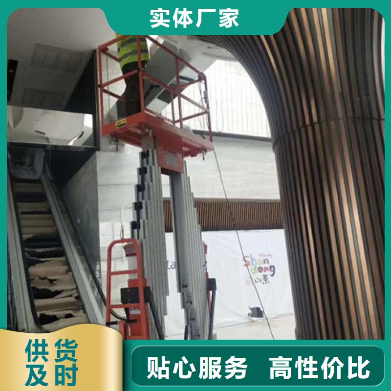 鋁合金升降機_傳菜機廠家性價比高