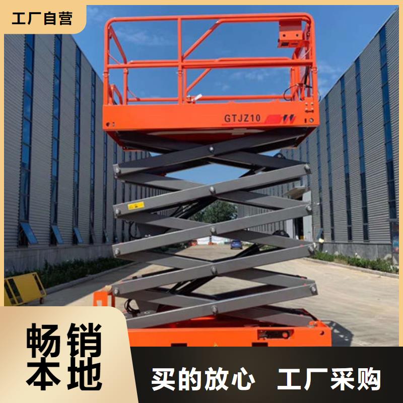 全自行升降機(jī)飯店傳菜機(jī)服務(wù)周到
