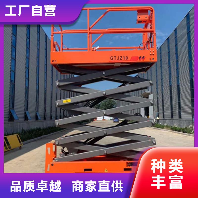 【全自行升降机】-传菜机厂家不断创新-强森美恒机械设备(乌鲁木齐市分公司)