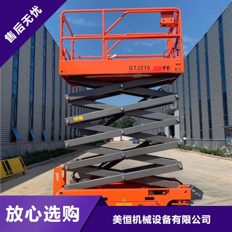 全自行升降機傳菜機可放心采購