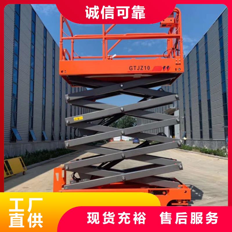 全自行升降機(jī)倉儲(chǔ)廠房貨梯哪家好嚴(yán)選材質(zhì)