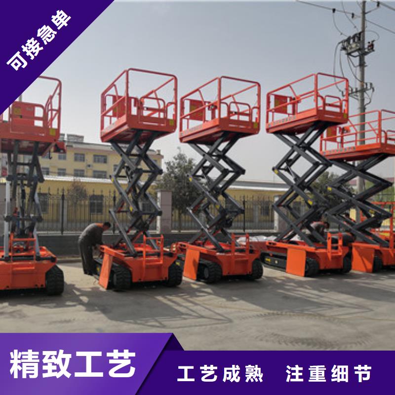 全自行升降機,倉儲廠房貨梯哪家好當日價格