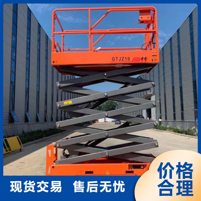 全自行升降機傳菜機可放心采購