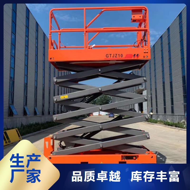 全自行升降機傳菜機合作共贏