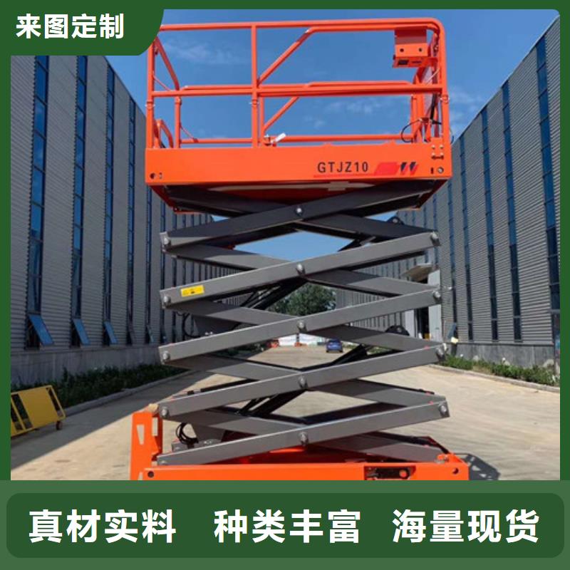 全自行升降機傳菜機合作共贏