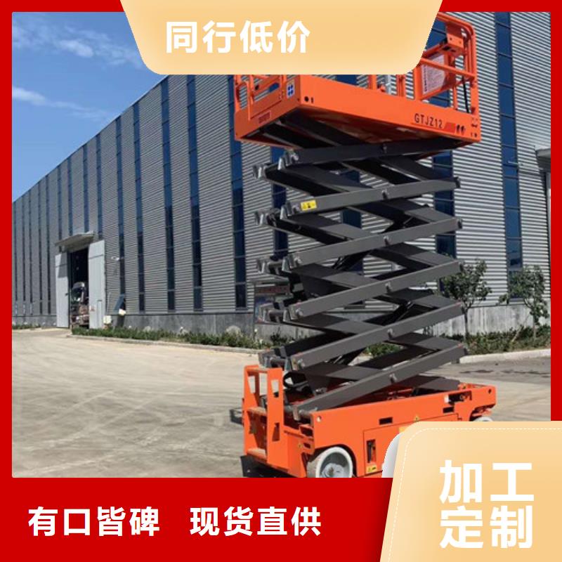 全自行升降機傳菜機合作共贏