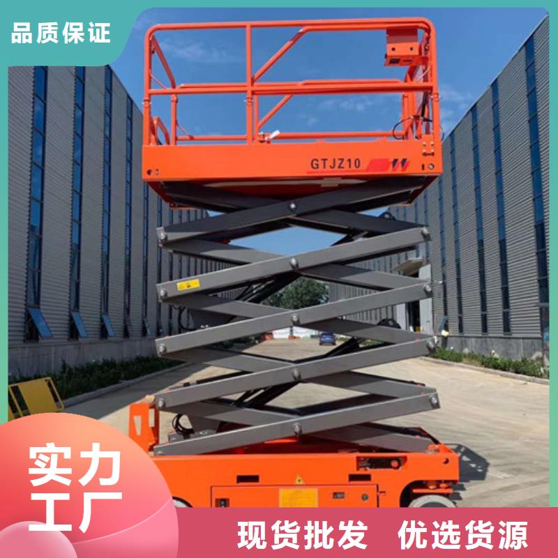全自行升降機傳菜機可放心采購