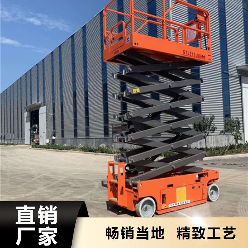全自行升降机导轨式液压货梯品质卓越