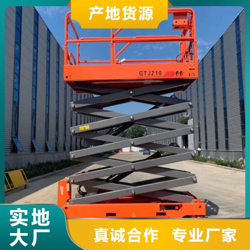 全自行升降機傳菜機可放心采購