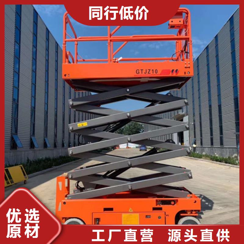 全自行升降机传菜机产品实拍