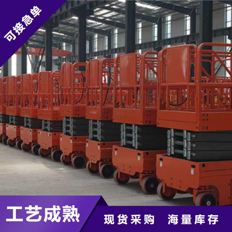 全自行升降机传菜机产品实拍