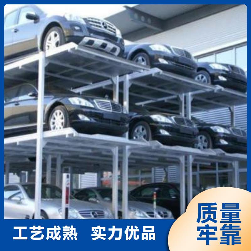 立體車(chē)庫(kù)-傳菜機(jī)省心又省錢(qián)