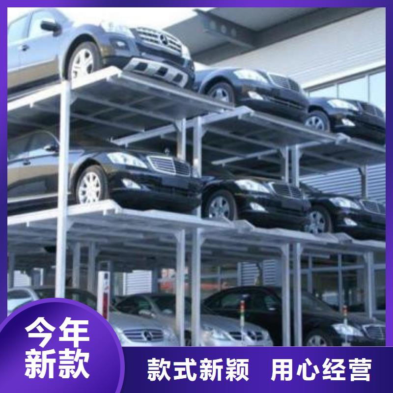 立體車庫,導軌式液壓貨梯用心制作