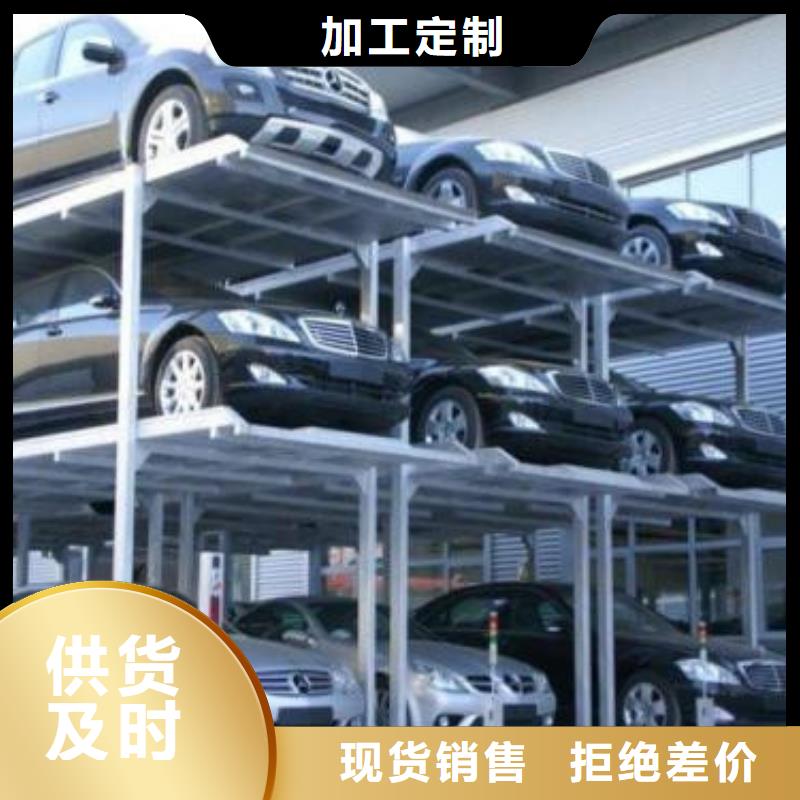 【立體車庫導軌式液壓貨梯優質工藝】
