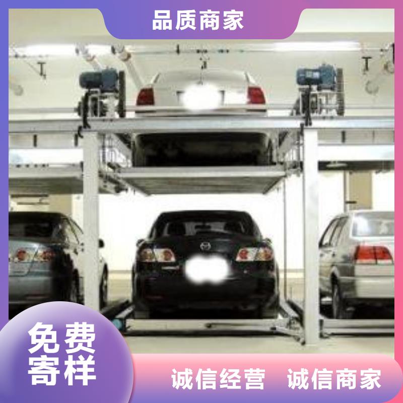 立體車庫,工業升降機源頭廠家經驗豐富