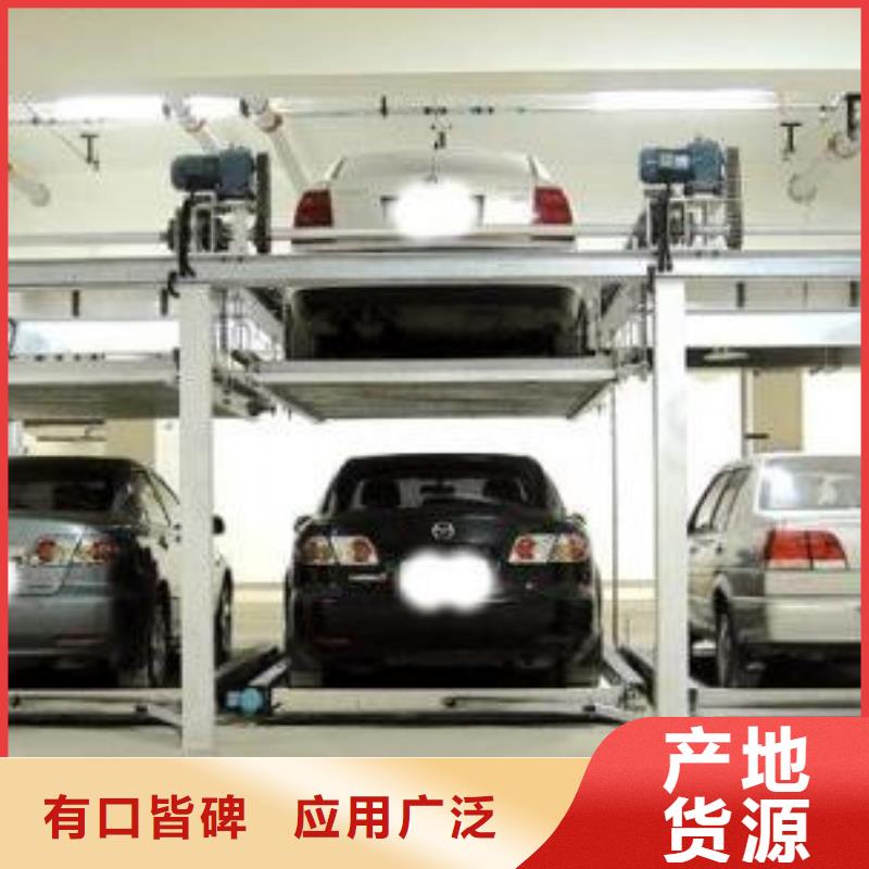立體車庫【傳菜機廠家】來圖定制