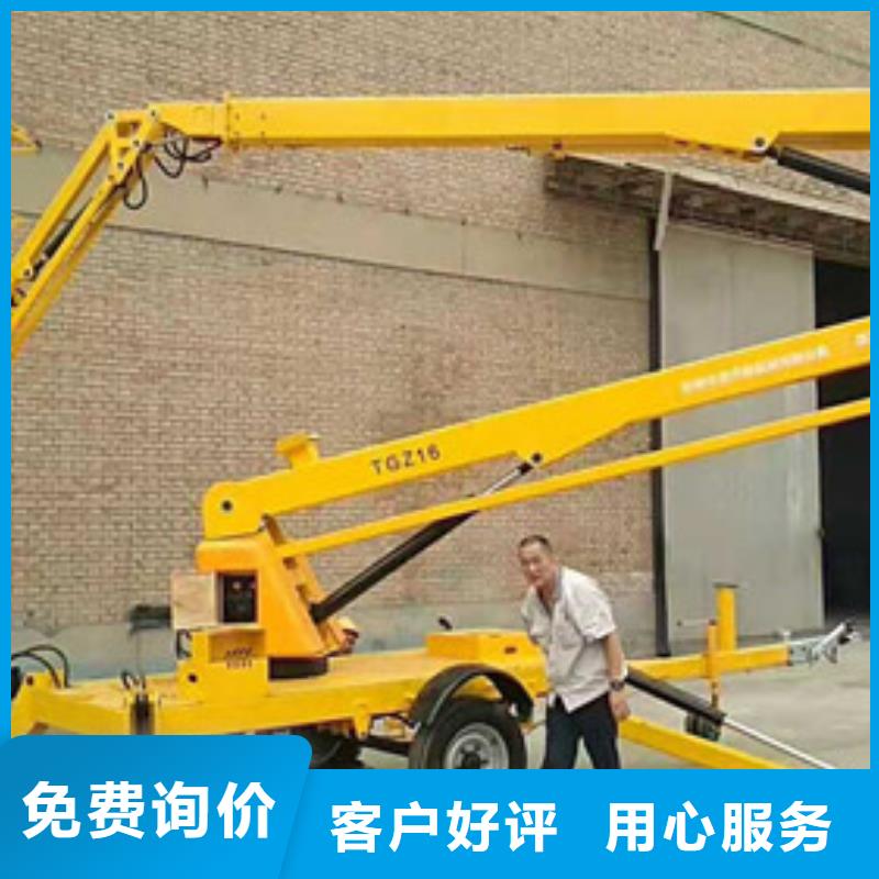 曲臂折臂升降機傳菜機專業廠家