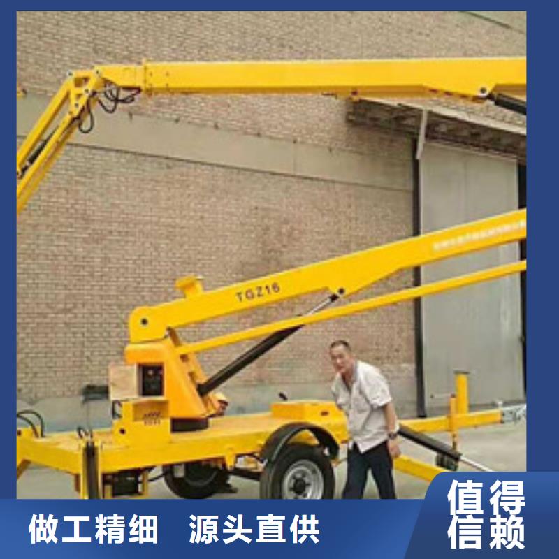 曲臂折臂升降機-導(dǎo)軌式液壓貨梯實力優(yōu)品