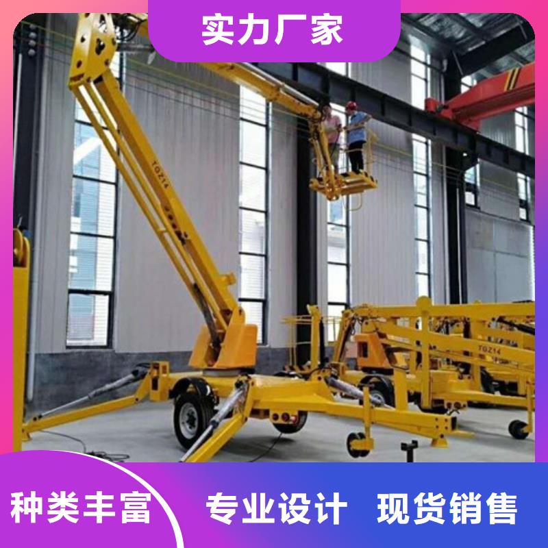 曲臂折臂升降機家用電梯廠哪家好讓客戶買的放心