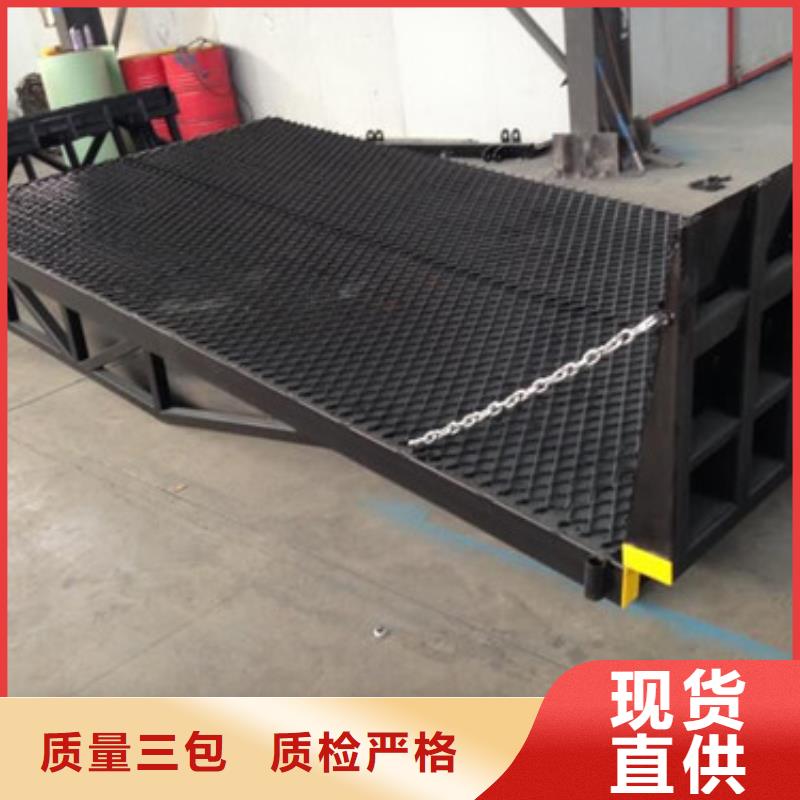 登車橋-傳菜機種類多質量好