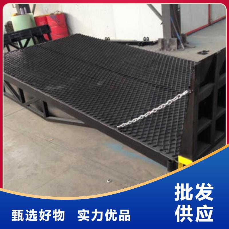 登車橋-傳菜機廠家對質量負責