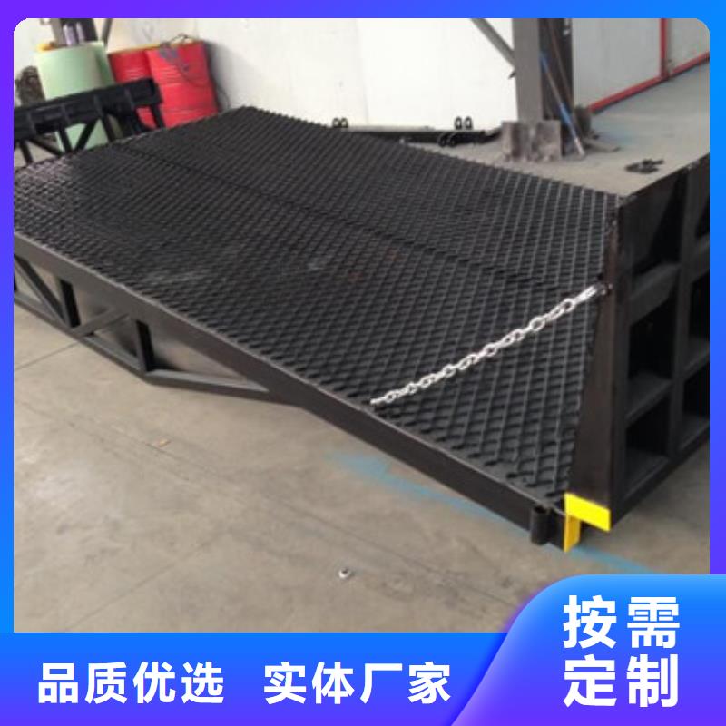 登車橋_【倉儲廠房貨梯哪家好】就近發貨