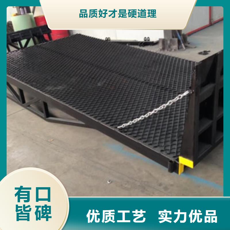 登車橋倉(cāng)儲(chǔ)廠房貨梯哪家好廠家現(xiàn)貨供應(yīng)