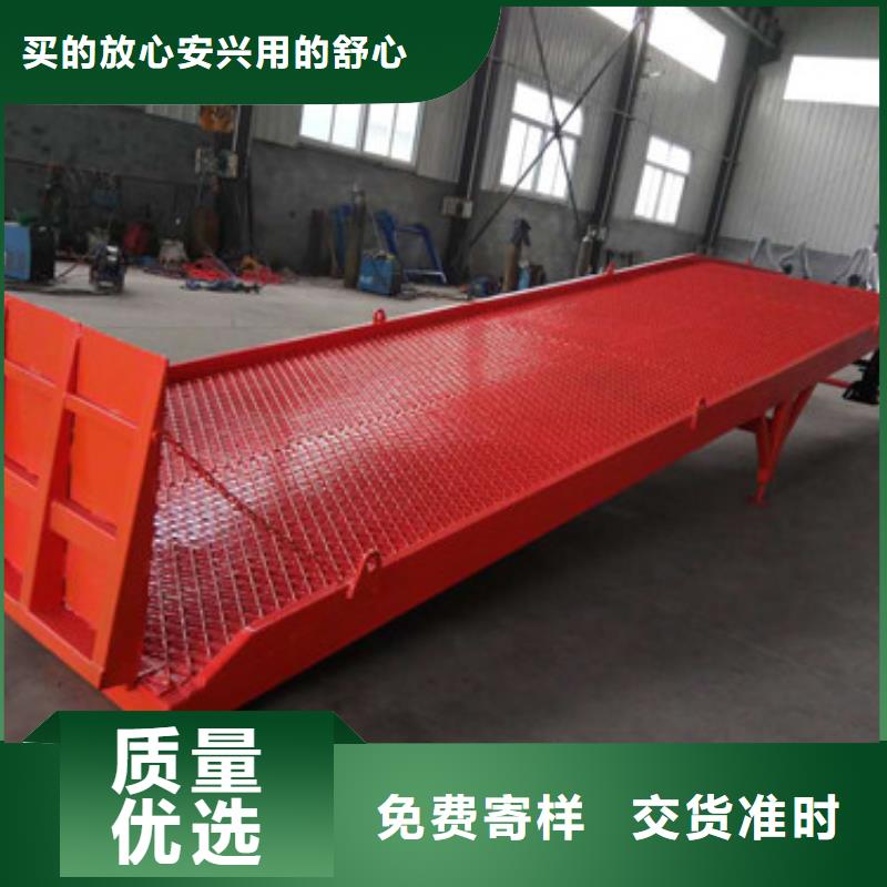登車橋傳菜機廠家款式新穎