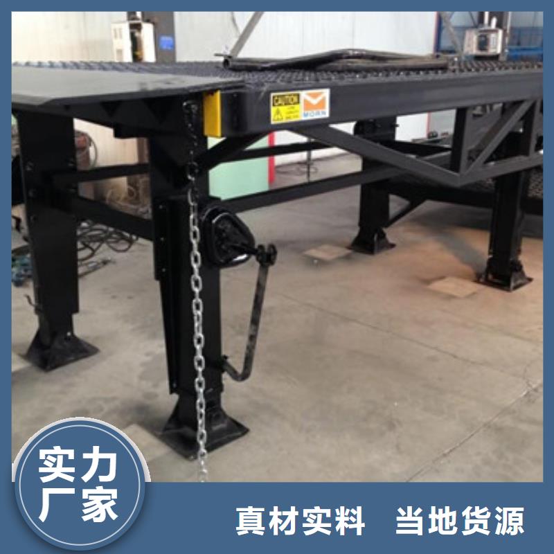 登車橋-傳菜機種類多質量好