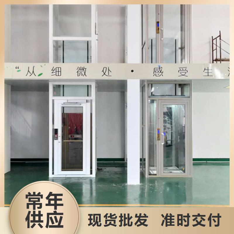 無障礙升降機(jī)廠房貨梯質(zhì)量看得見