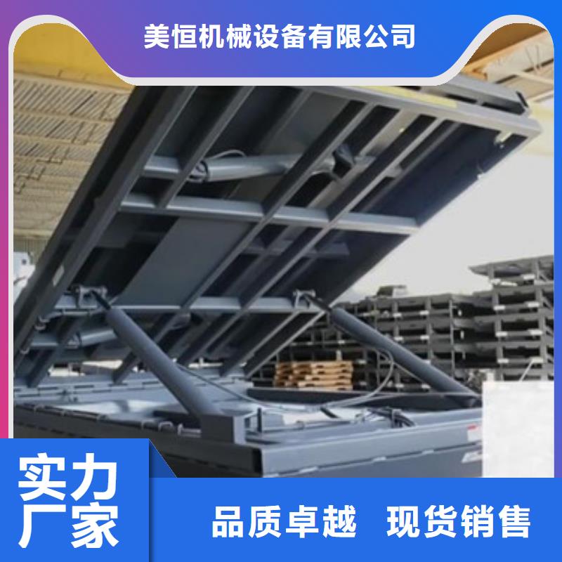 厂房货梯强森美恒固定剪叉式货梯_【货梯升降机】好品质经得住考验