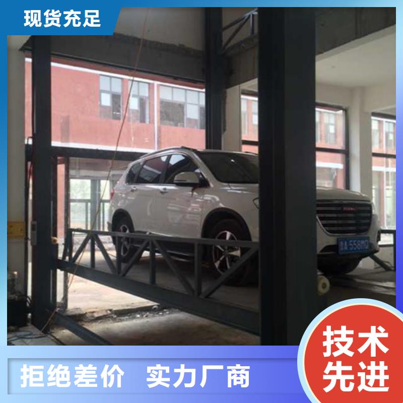 汽車舉升機_廠房貨梯嚴格把控每一處細節