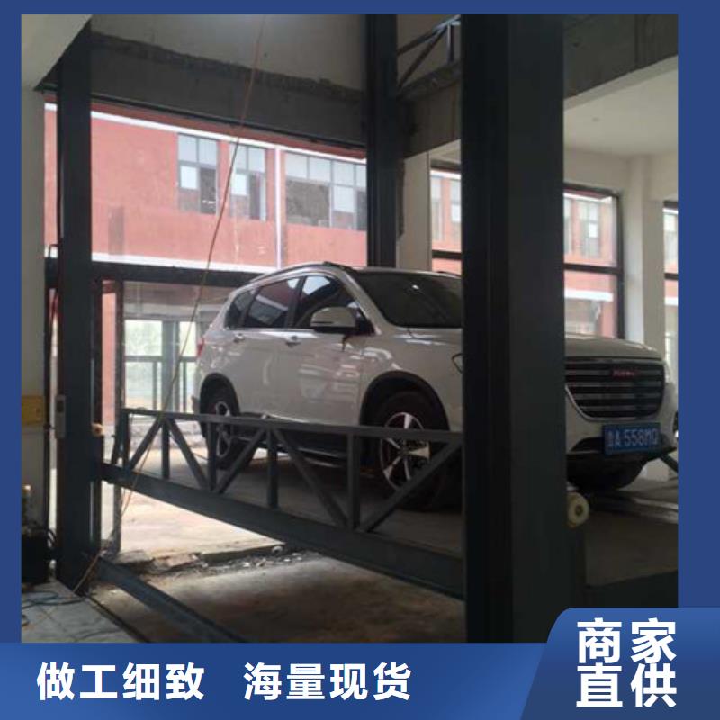 汽車舉升機_廠房貨梯嚴格把控每一處細節
