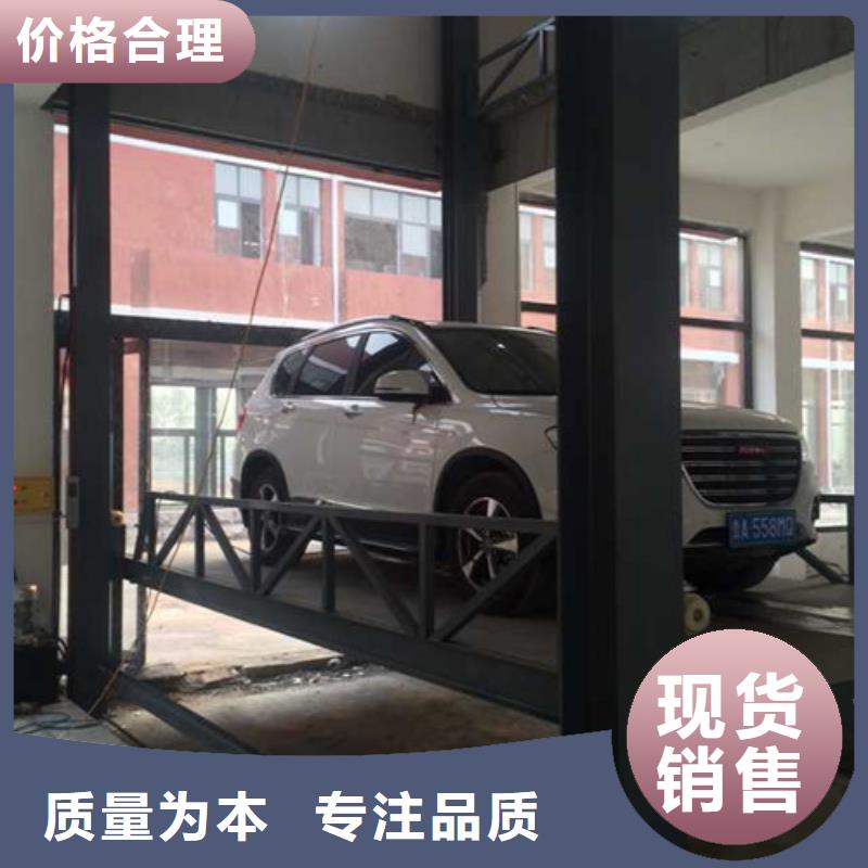 汽車舉升機倉儲廠房貨梯哪家好源廠供貨