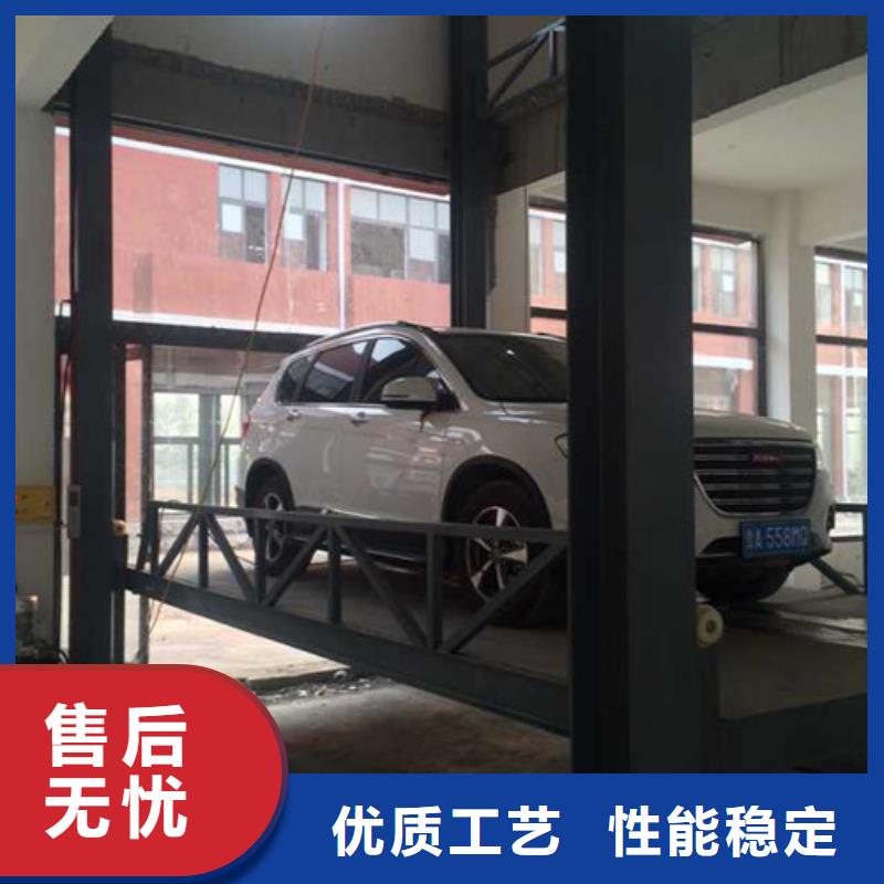 汽車舉升機(jī)-酒店傳菜機(jī)行業(yè)優(yōu)選