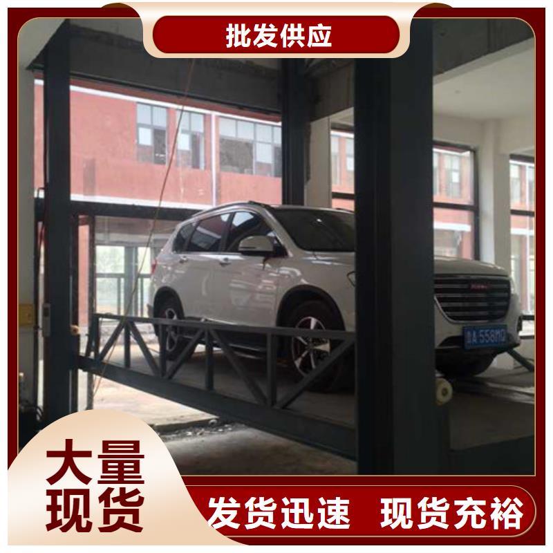 【汽车举升机】,导轨式液压货梯设计合理