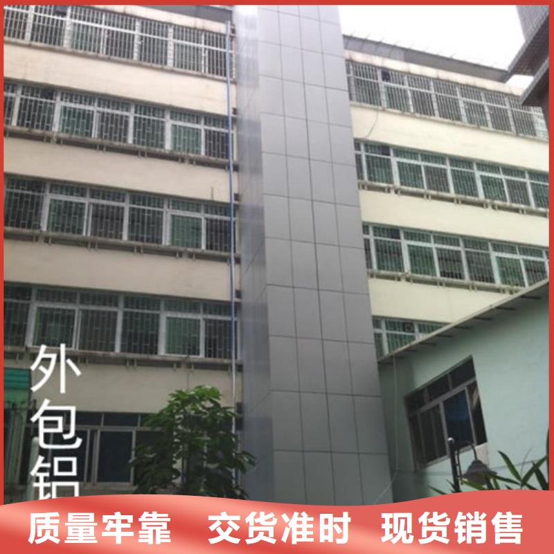 工业货用升降机厂家_传菜机厂家工厂自营