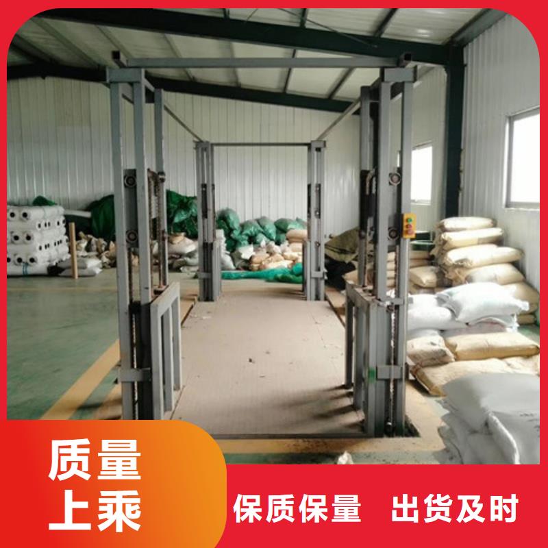 工業(yè)貨用升降機(jī)廠家,【導(dǎo)軌式液壓貨梯】廠家