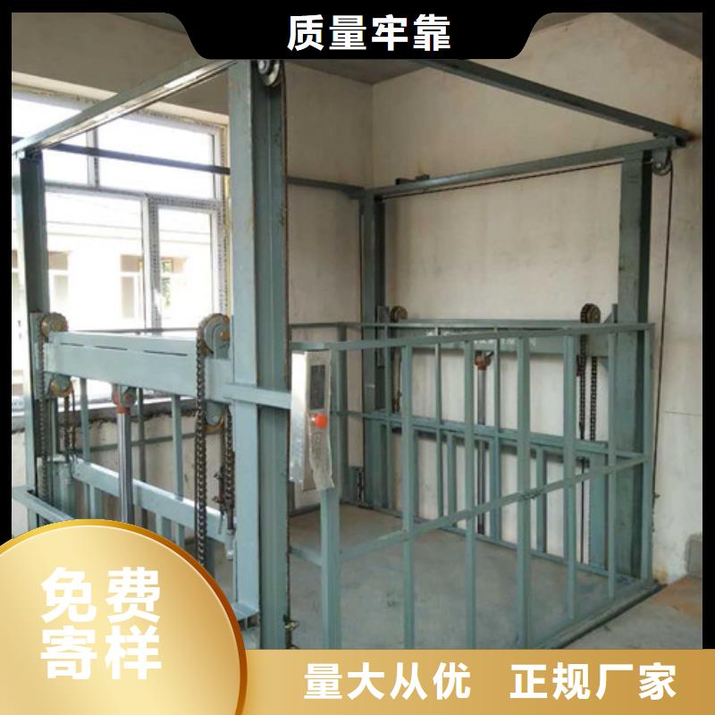 工業貨用升降機廠家傳菜機廠家老客戶鐘愛