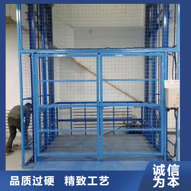 液壓升降貨梯廠家價格廠房貨梯不斷創新