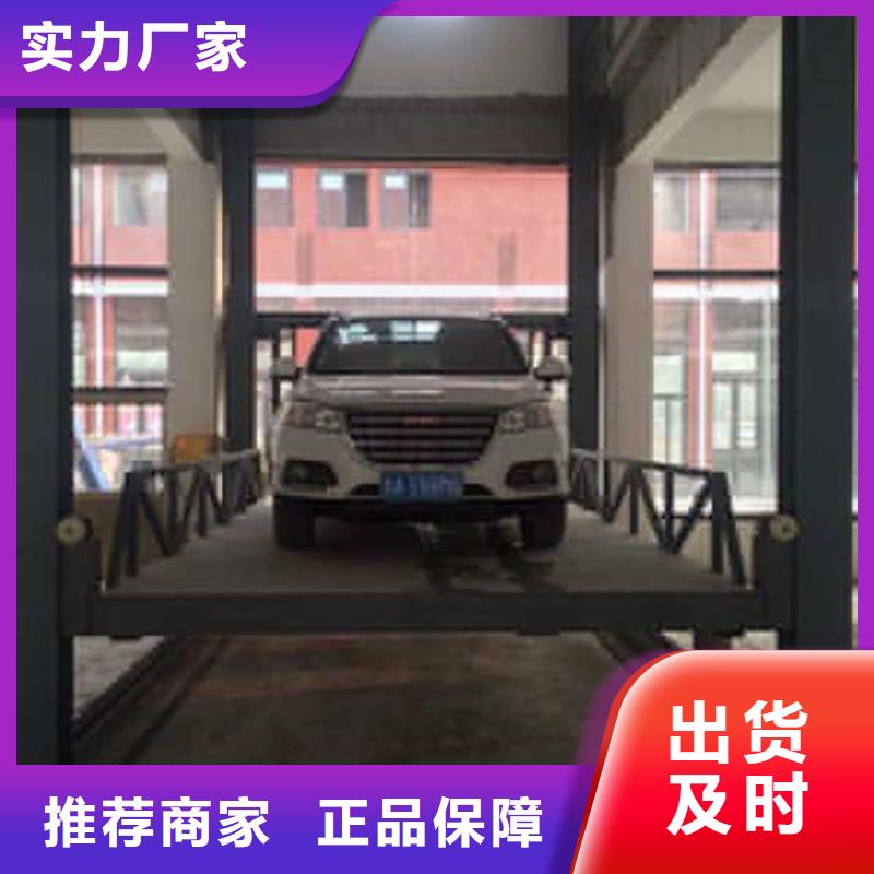 液壓升降貨梯廠家價格【移動式高空作業平臺】種類豐富