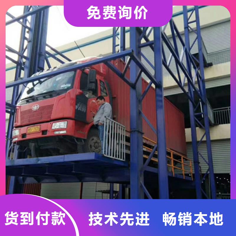 液压升降货梯厂家价格_导轨式液压升降货梯厂家品质之选
