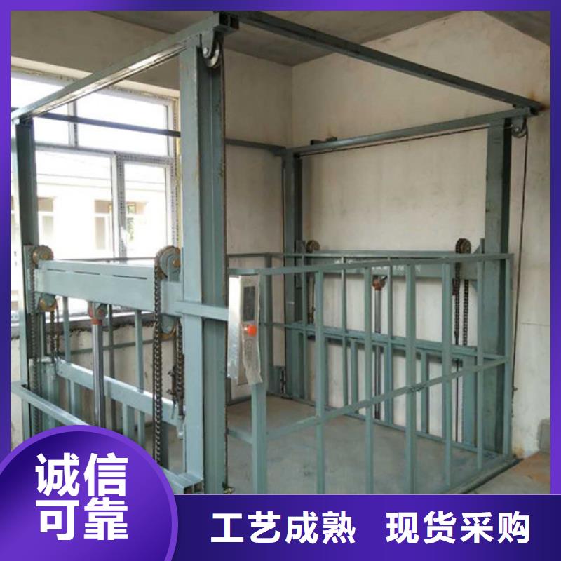 液壓升降貨梯廠家價格倉儲廠房貨梯哪家好我們更專業
