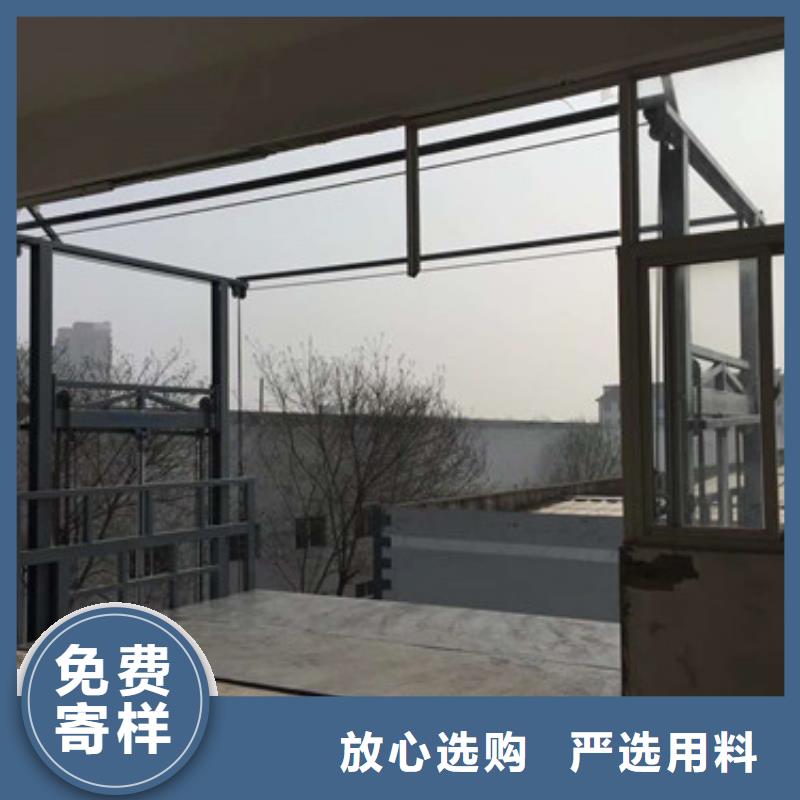 導軌鏈條貨梯廠家電話-導軌式液壓貨梯好貨直供
